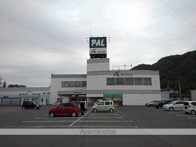 スーパー　Ａコープ　パル店（スーパー）まで800m