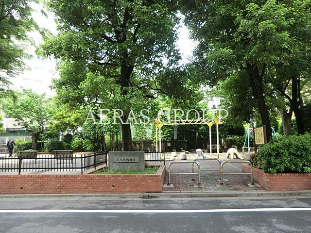 公園　五反田南公園（公園）まで319m