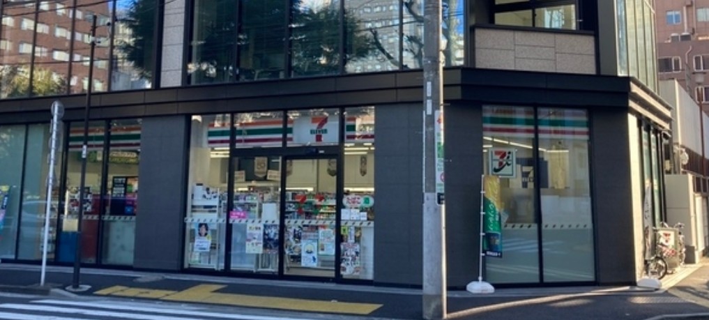 コンビニ　セブンイレブン西新橋2丁目西店（コンビニ）まで173m