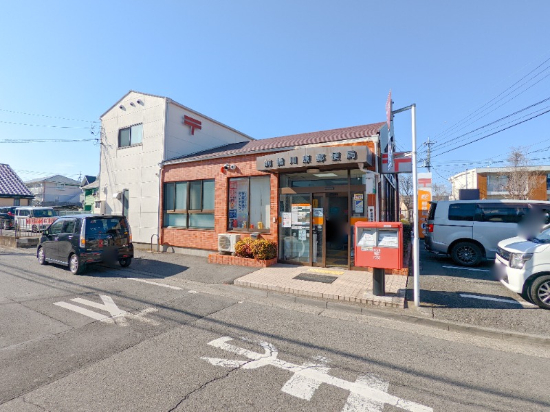 郵便局　前橋川原郵便局（郵便局）まで487m