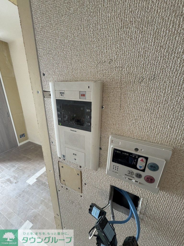 セキュリティ　設備