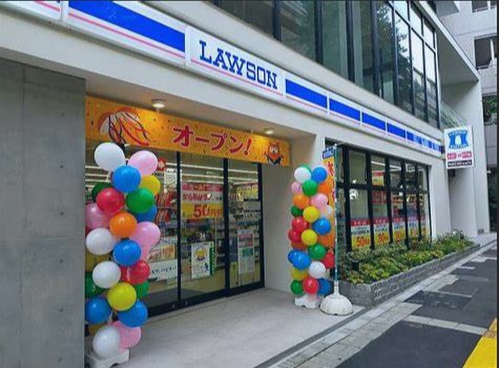 コンビニ　ローソン　世田谷池尻2丁目（コンビニ）まで550m
