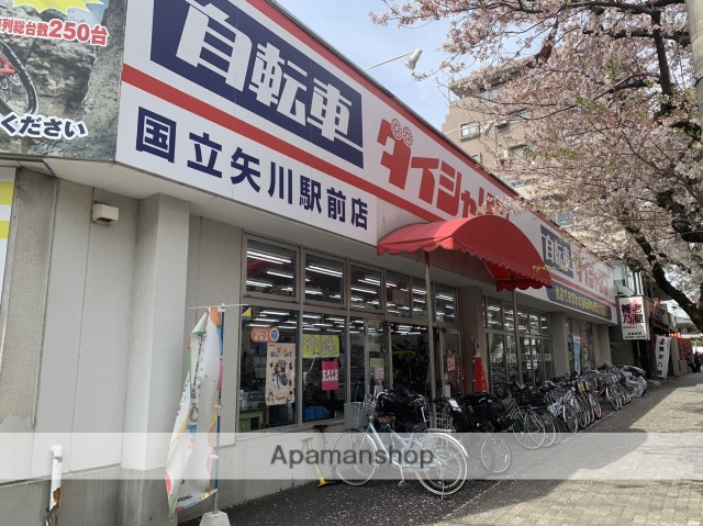 その他　自転車ダイシャリン（その他）まで112m