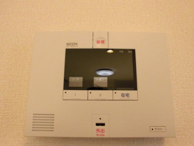 セキュリティ