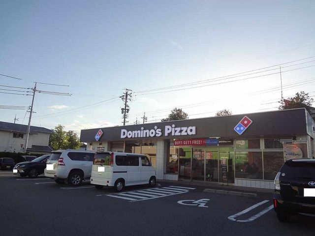 飲食店　ドミノピザ桑名松ノ木店（飲食店）まで850m
