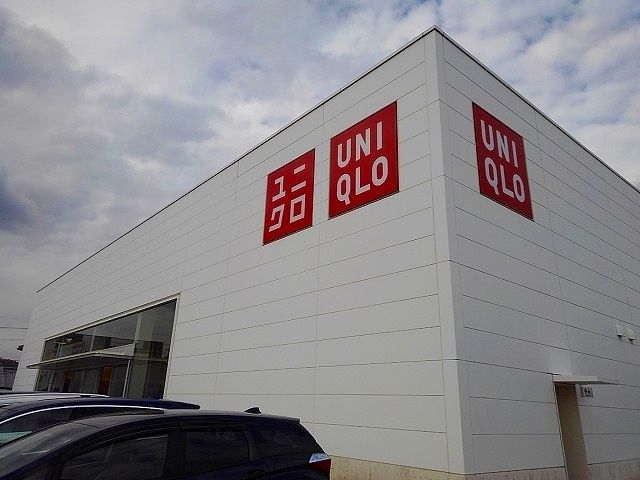 その他　ユニクロ東尾道店（その他）まで750m