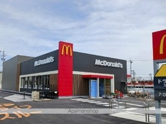 飲食店　マクドナルド石田街道敷地店（飲食店）まで600m
