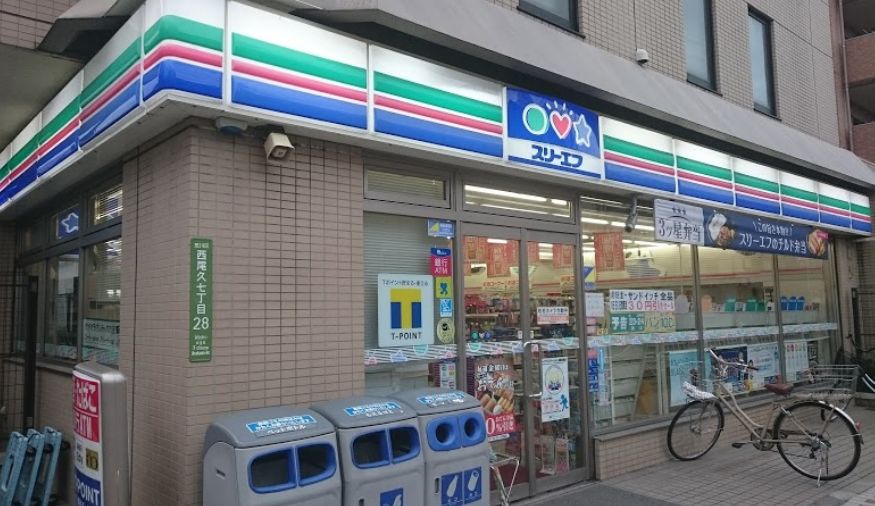 コンビニ　ローソン・スリーエフ荒川西尾久店（コンビニ）まで315m
