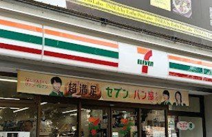 コンビニ　セブンイレブン世界貿易センタービル南館店（コンビニ）まで150m