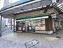 コンビニ　ファミリーマート 内久宝寺町四丁目店（コンビニ）まで194m