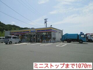 コンビニ　ミニストップ（コンビニ）まで1070m