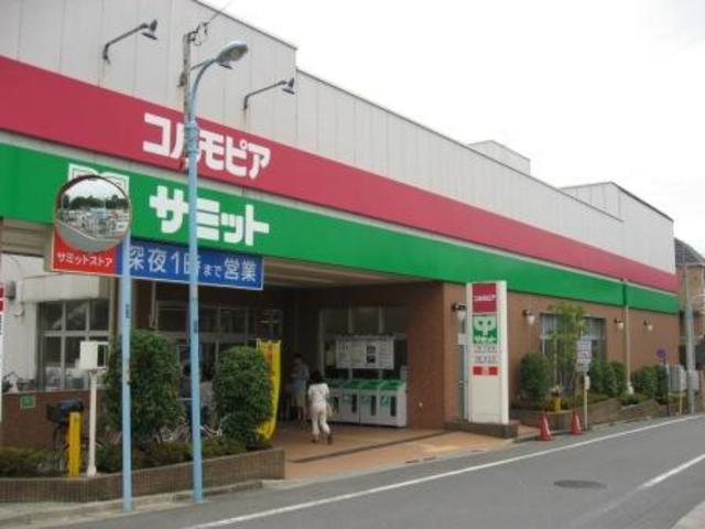 スーパー　サミットストア井荻駅前店（スーパー）まで453m