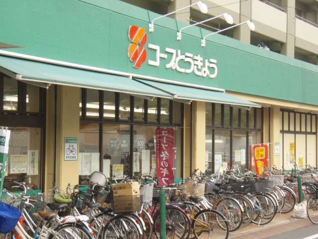 その他　コープ（その他）まで370m
