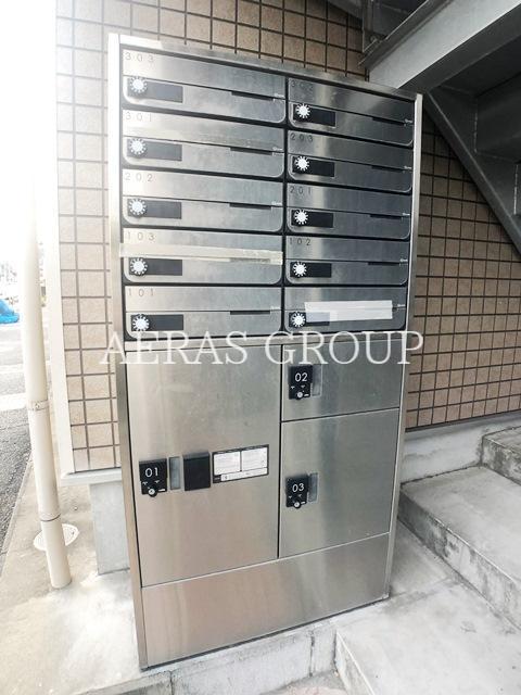 その他共有部分