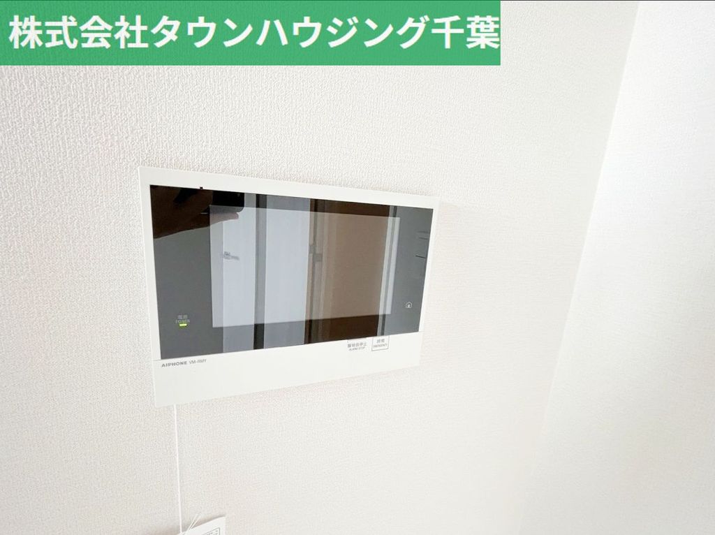 セキュリティ　お部屋探しは【タウンハウジング千葉店】にお任せ下さい♪