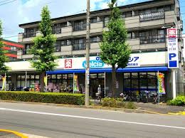 ドラックストア　ウエルシア板橋四葉店（ドラッグストア）まで380m