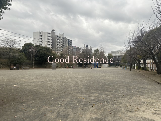 公園　大安寺公園（公園）まで574m