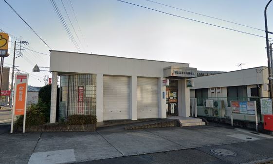 郵便局　田富流通団地郵便局（郵便局）まで1549m