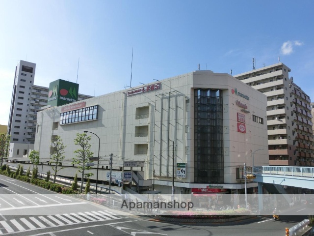 スーパー　マルエツかまた店（スーパー）まで576m