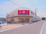 スーパー　藤三 向洋店（スーパー）まで482m