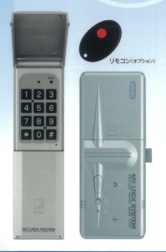 その他　イメージ画像