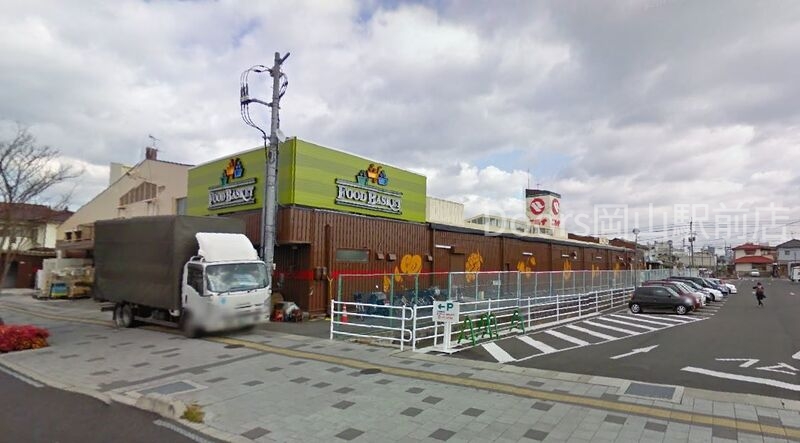 スーパー　ニシナフードバスケット三門店（スーパー）まで700m