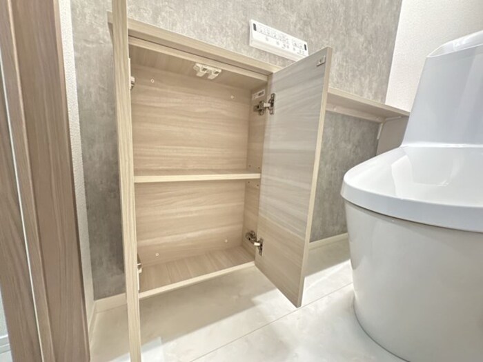 トイレ　トイレ収納