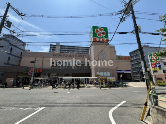 スーパー　ライフ寺田町駅前店（スーパー）まで817m