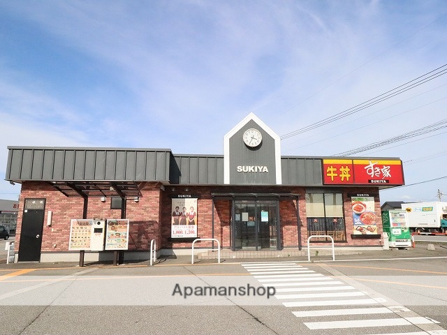 飲食店　すき家（飲食店）まで409m