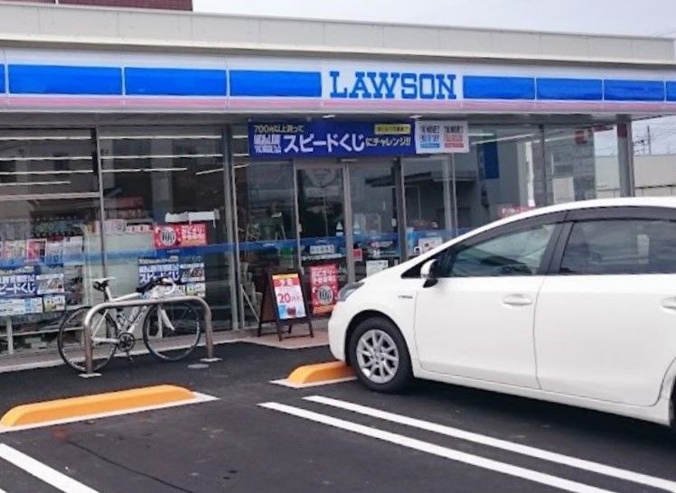 コンビニ　ローソン川口安行領根岸店（コンビニ）まで480m