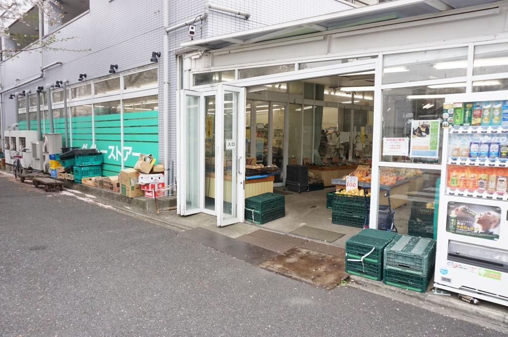 スーパー　有限会社大東ストアー（スーパー）まで528m