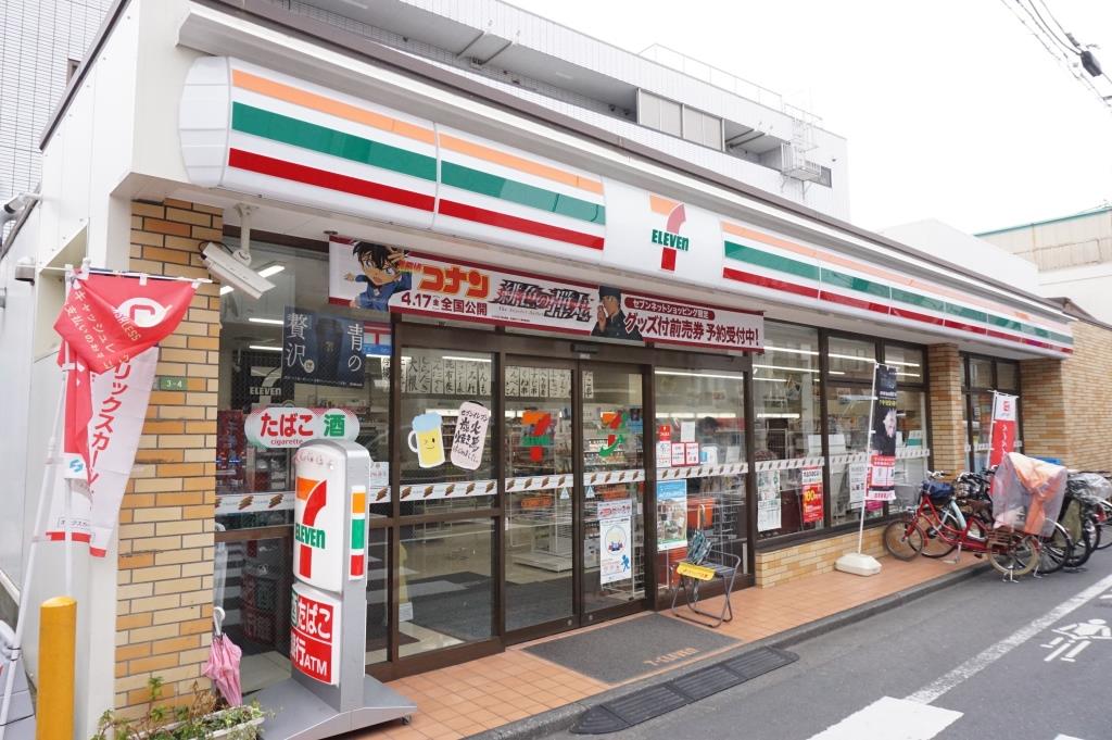 コンビニ　セブンイレブン 足立柳原2丁目店（コンビニ）まで638m
