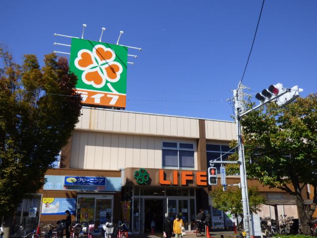 スーパー　ライフ船堀店（スーパー）まで236m