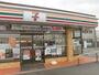 コンビニ　セブン-イレブン高浜稗田町店（コンビニ）まで370m