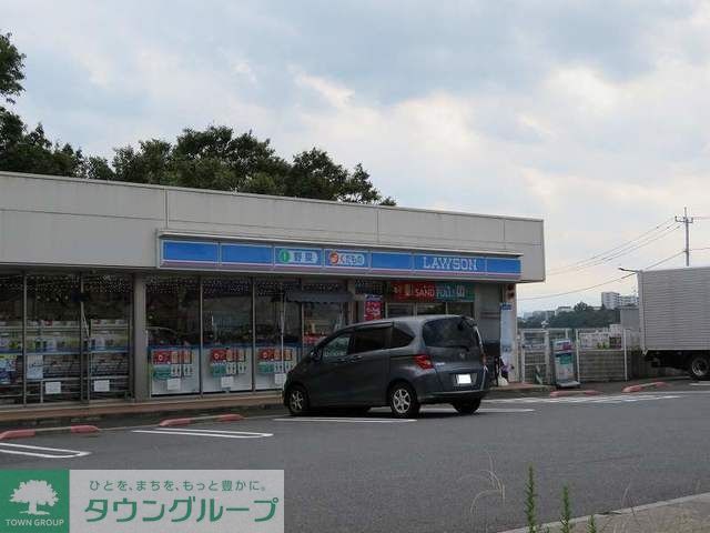 コンビニ　ローソン日野神明二丁目店（コンビニ）まで150m
