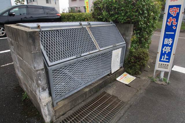 その他共有部分　敷地内にゴミステーションがあります
