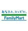 コンビニ　★ファミリーマート★（コンビニ）まで400m