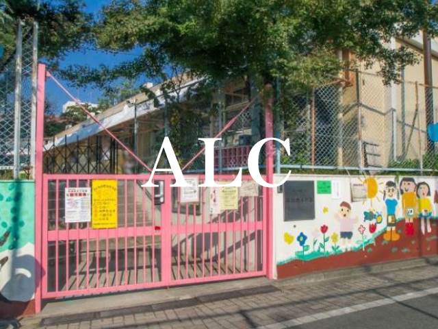 幼稚園・保育園　杉並区立成田西子供園（幼稚園・保育園）まで1998m