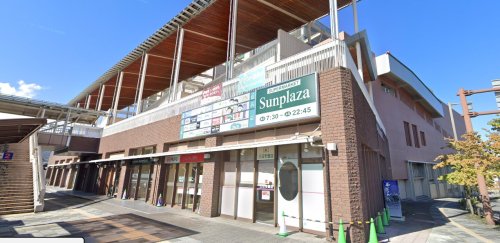スーパー　SUPERMARKET Sunplaza(スーパー マーケッ（スーパー）まで637m