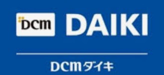 ホームセンター　DCMダイキ岸和田店（ホームセンター）まで1258m