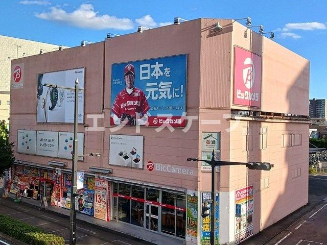 その他　ビックカメラ高崎東口店まで1300m 高崎、前橋のお部屋探し