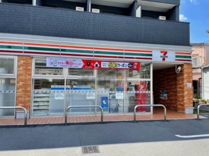 コンビニ　セブン-イレブン 横浜大和町店（コンビニ）まで328m