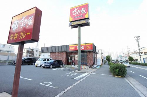 飲食店　すき屋豊中浜店（飲食店）まで984m