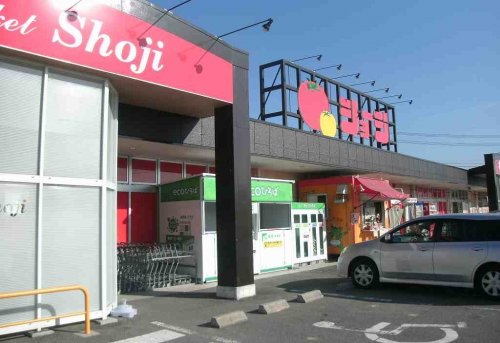 スーパー　ショージ黒瀬店（スーパー）まで867m