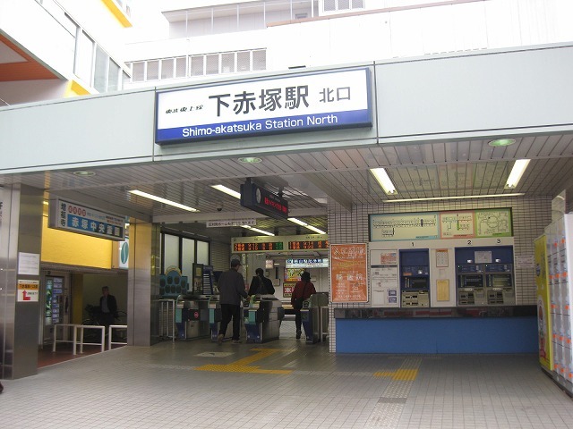 その他　駅周辺