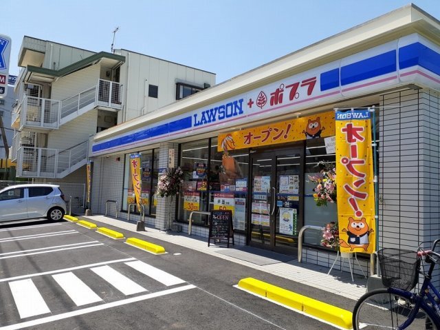 コンビニ　ローソン熊本大学前店（コンビニ）まで1100m