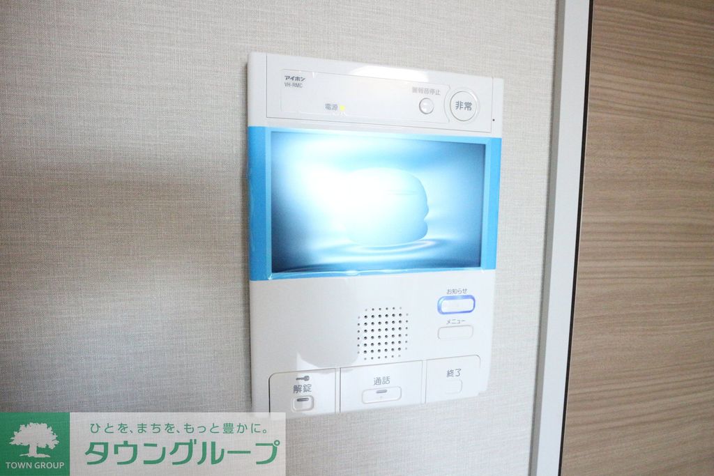セキュリティ　※別部屋参考写真