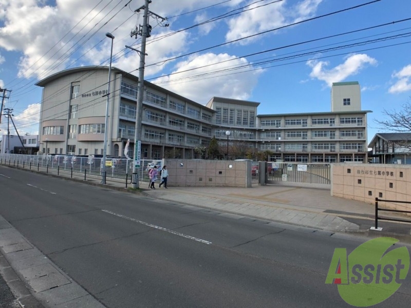 小学校　仙台市立七郷小学校（小学校）まで382m