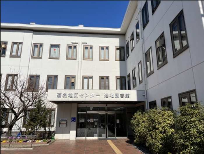図書館　港北区地区センター（図書館）まで600m