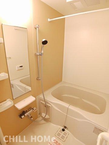 バス・シャワールーム　当社、チルホームのHPもご覧ください(^^)/物件情報多数♪